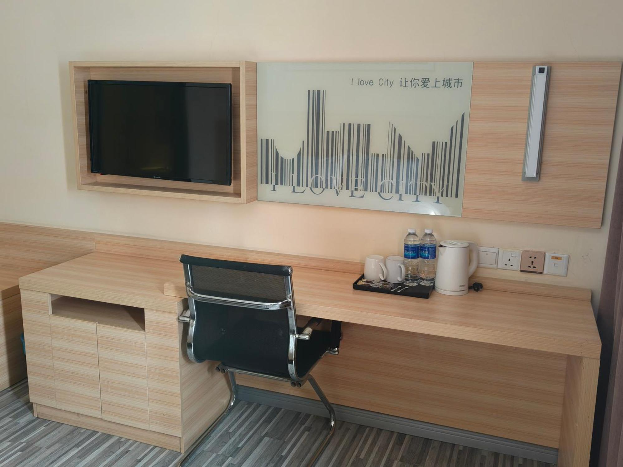 Comfort Center 3*