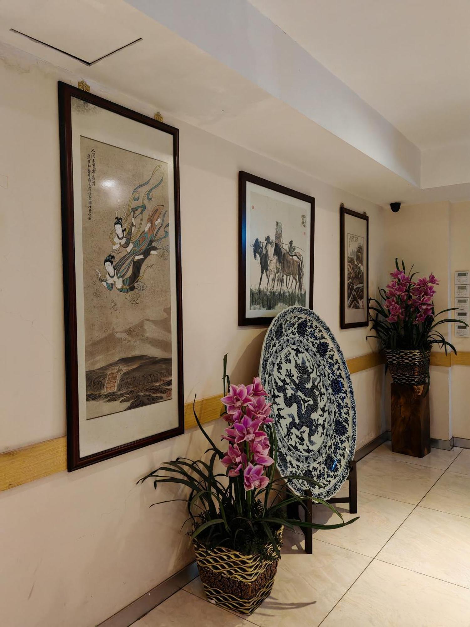 Comfort Center Kuala Lumpur