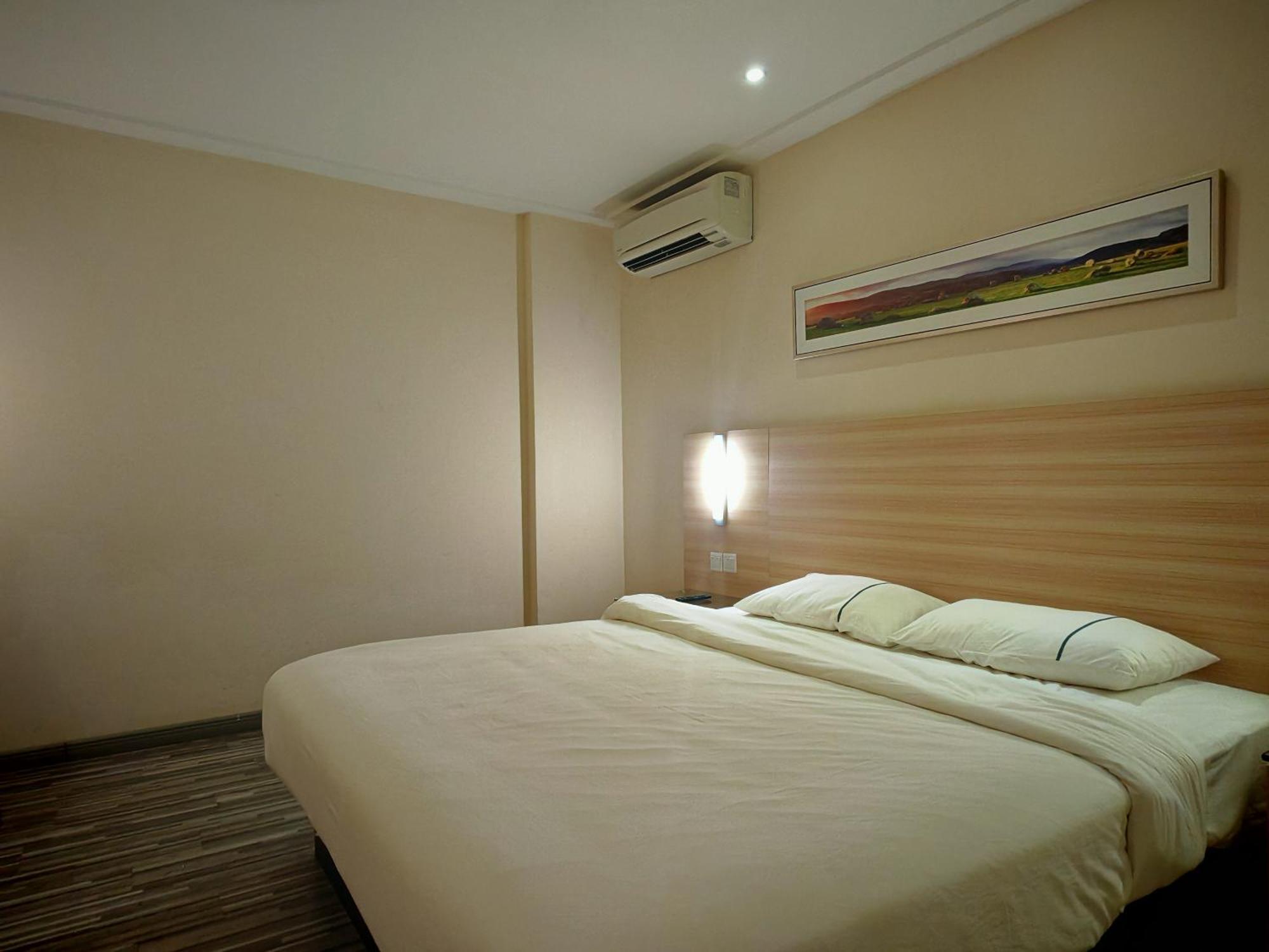 Comfort Center