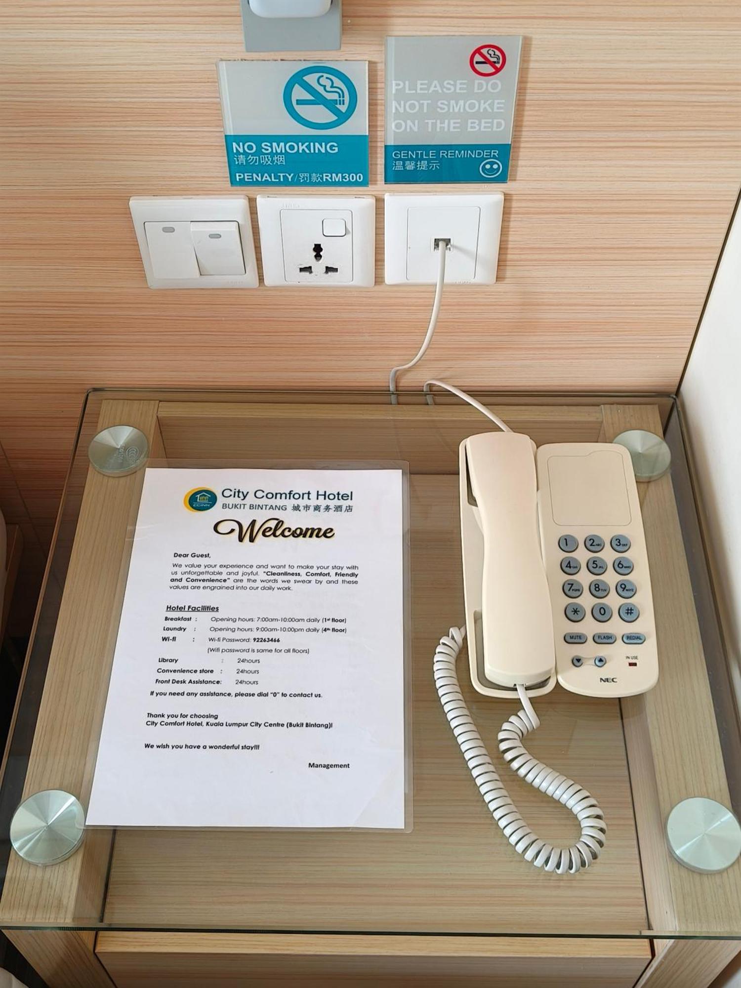 Comfort Center Hotel 3*